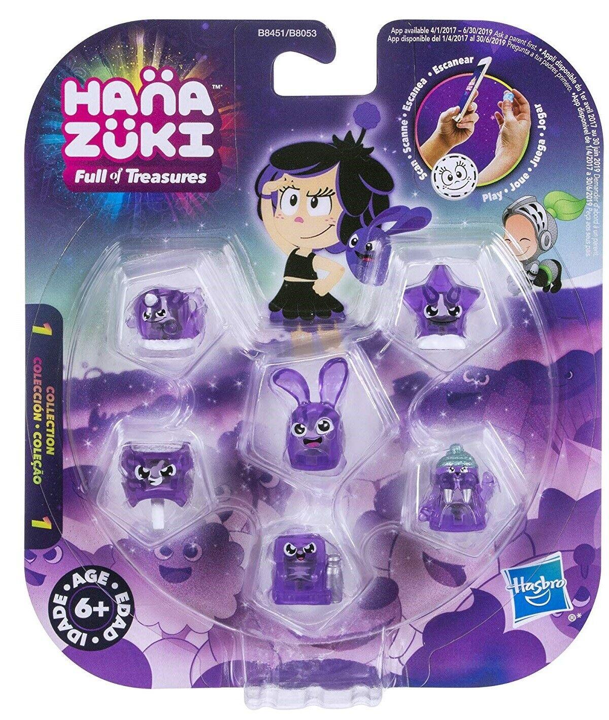 Hanazuki Treasures 6 Pack Ages 6+ Toy Purple Courageous Game Play Doll Gift