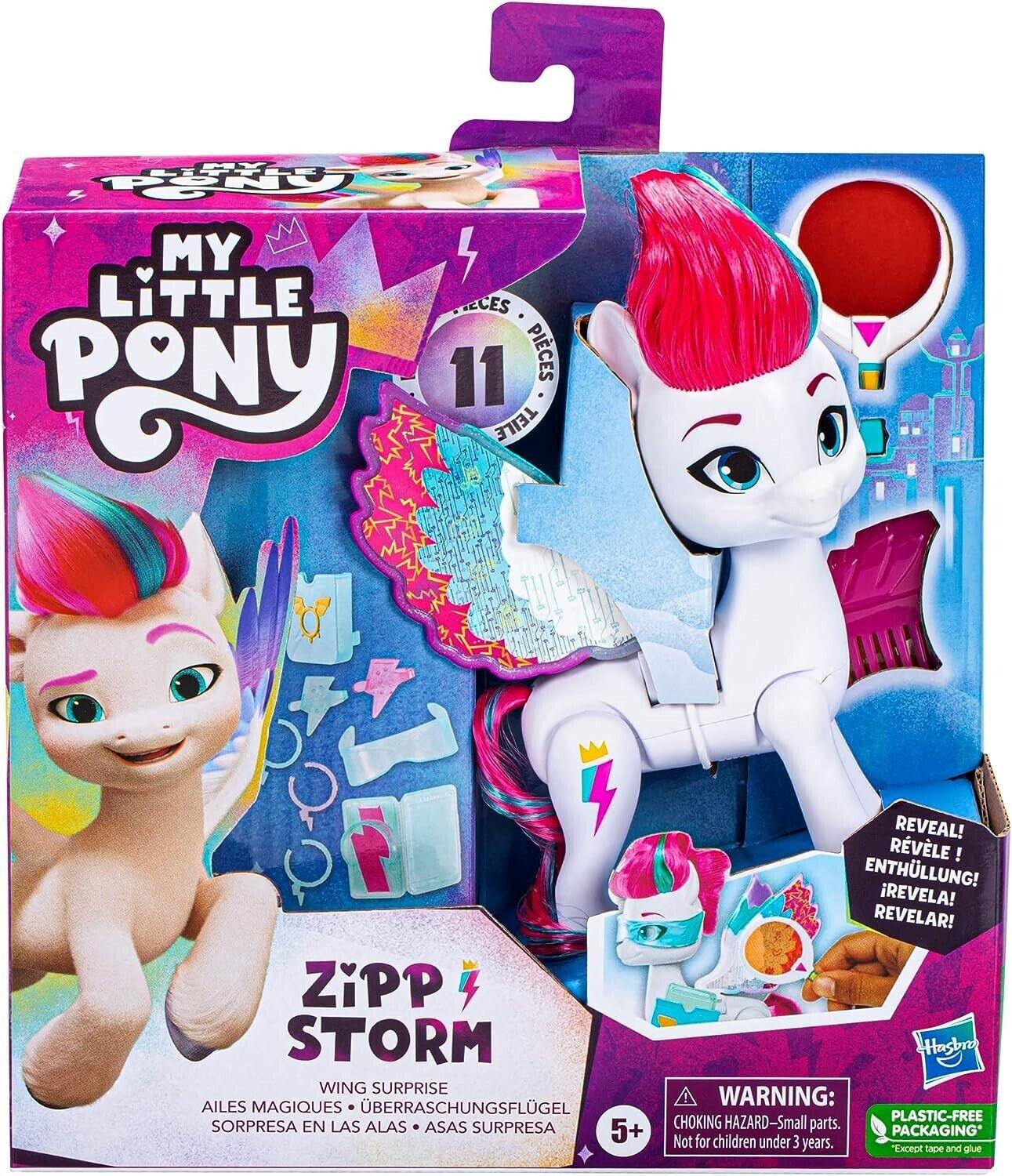 My Little Pony Toys Zipp Storm Wing Surprise Fashion Doll with Wings Accessories
