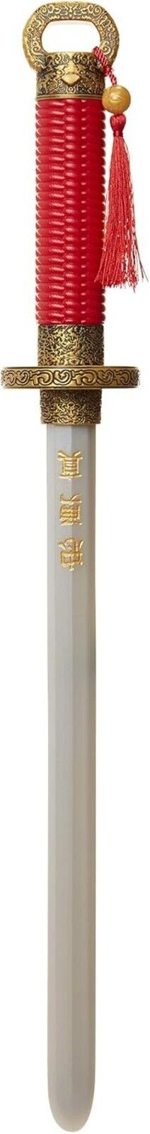 Disney Mulan 22" Feature Sword with Motion Sensor Activated Sounds New Toy