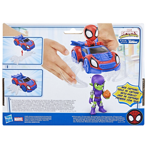 Spidey And Friends Web Crawler Vehicle Spidey With Accessory New Toy