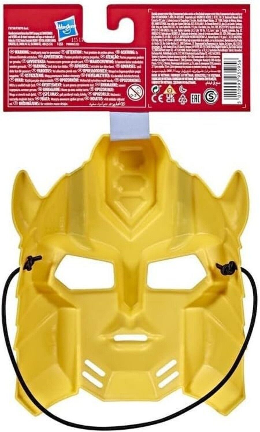 Transformers Authentic Bumblebee Face Mask 25cm Ages 5+ New Toy Play Gift