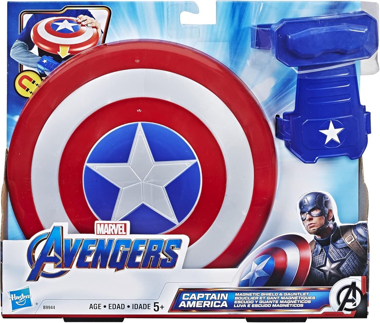Marvel Avengers Captain America Blast Magnetic Shield and Gauntlet Toy Play Gift