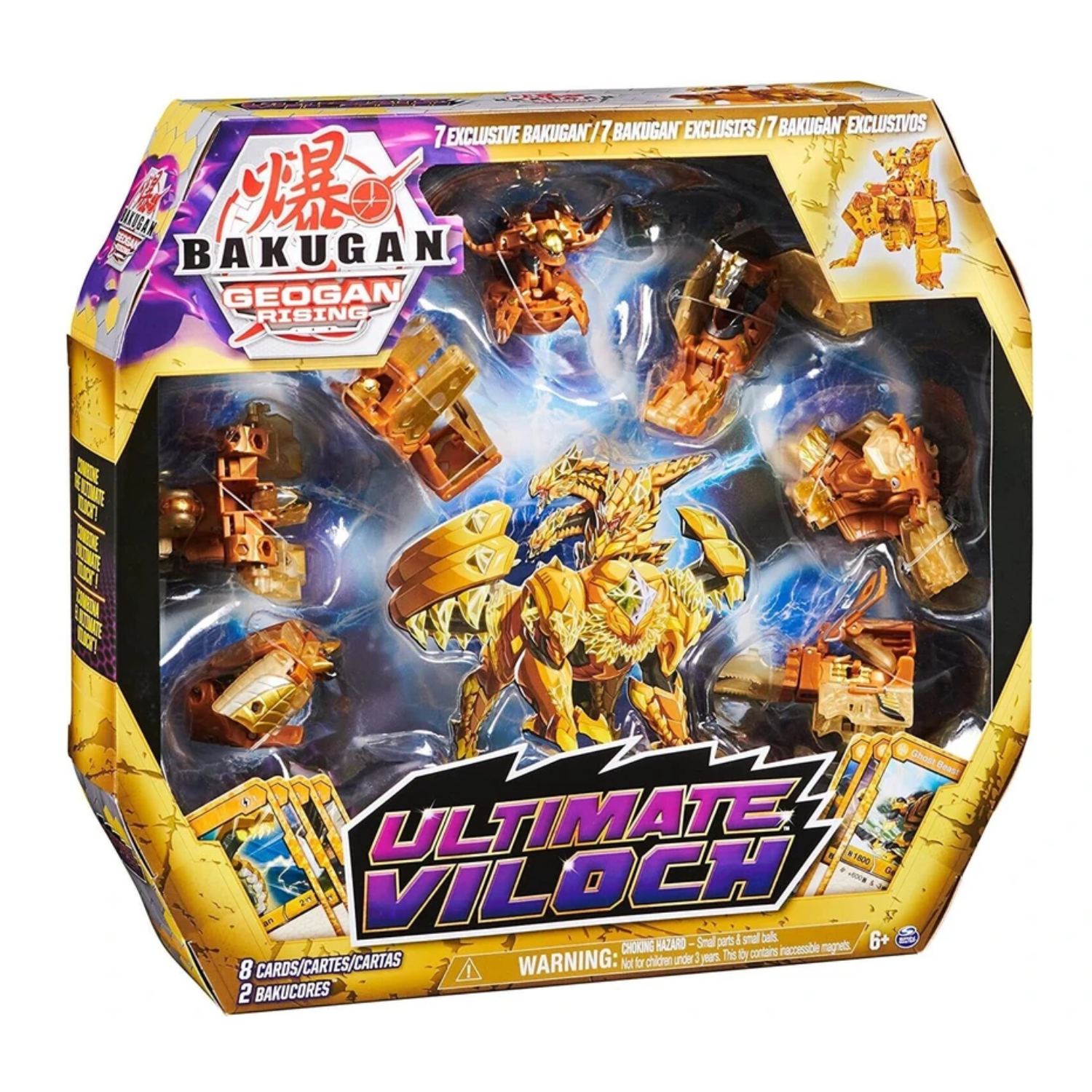 Bakugan Ultimate Viloch 7-in-1 Exclusive Geogan Rising Ages 6+ New Toy Game Play