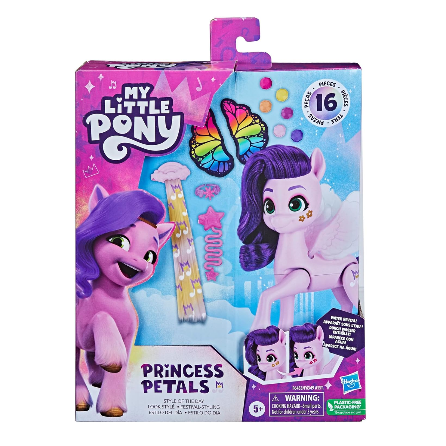 My Little Pony Princess Pipp Petals Style Of The Day 5.5 Inch Styling Doll Toy 5