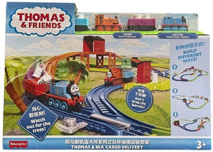 Thomas & Friends Track Master Thomas and Nia Cargo Delivery Track Brand New Toy