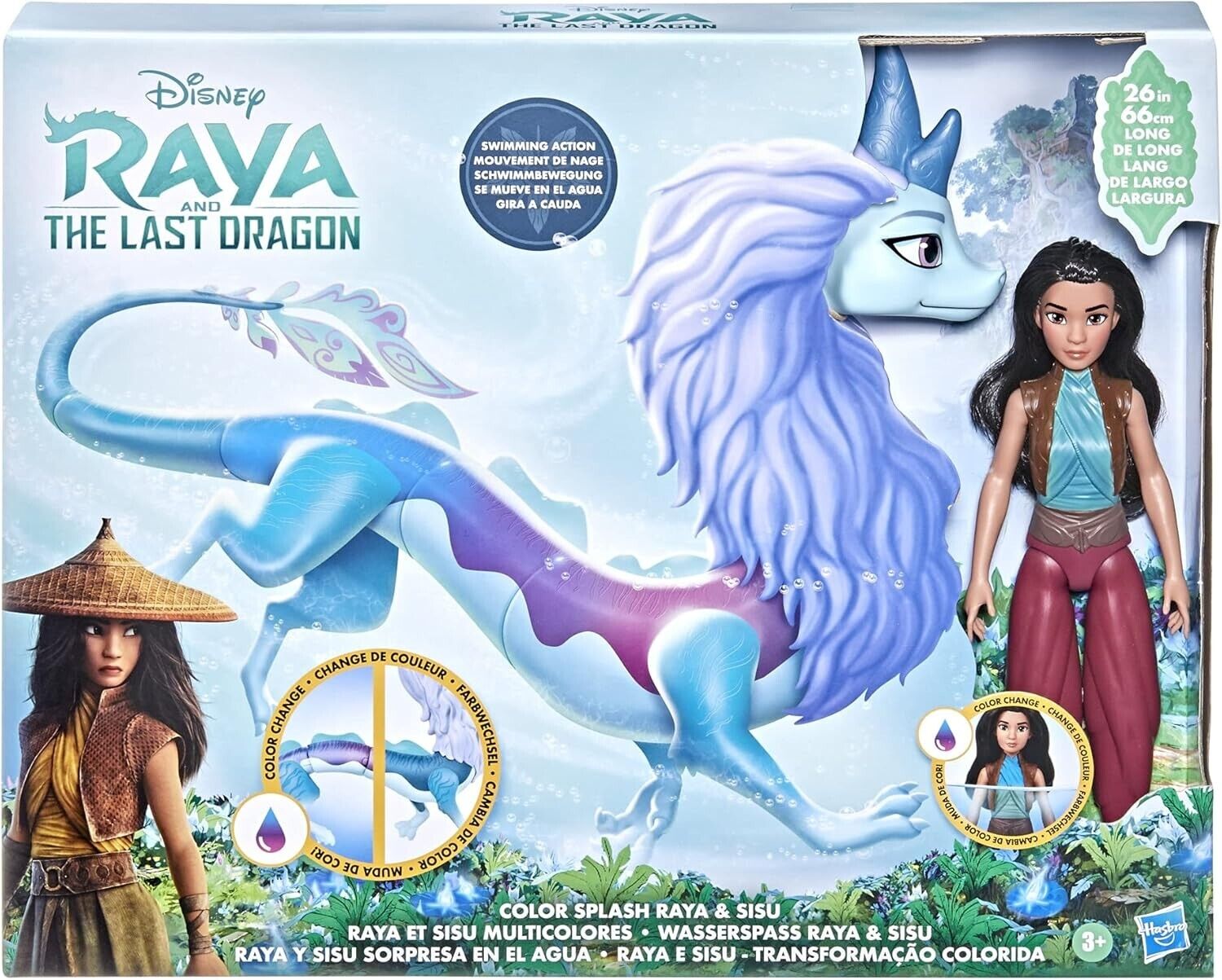 Disney Princess Rai Waterplay Sisu and Raya and Last Dragon Color Splash Play