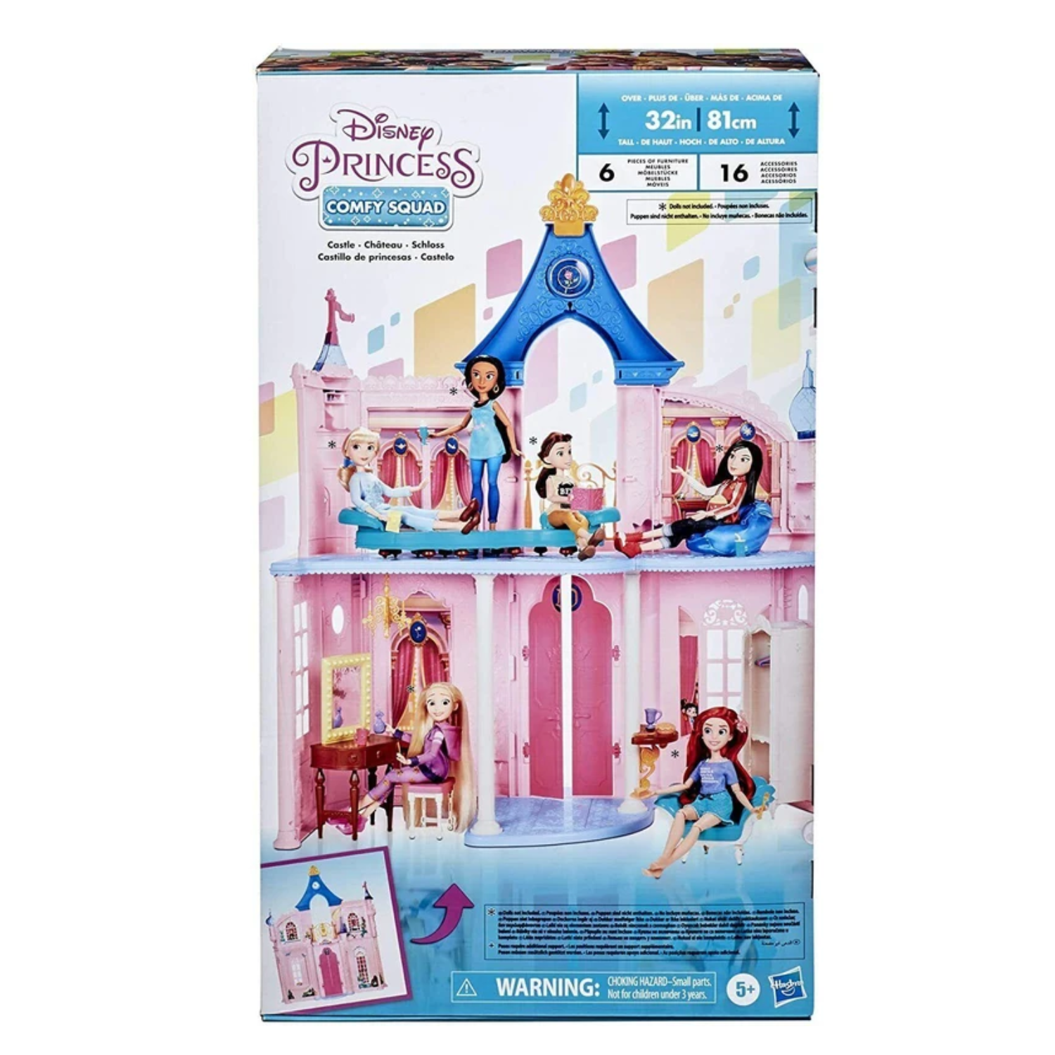 Disney Princess Doll House Castle Dollhouse 3.5 feet Tall With 16 Accessories