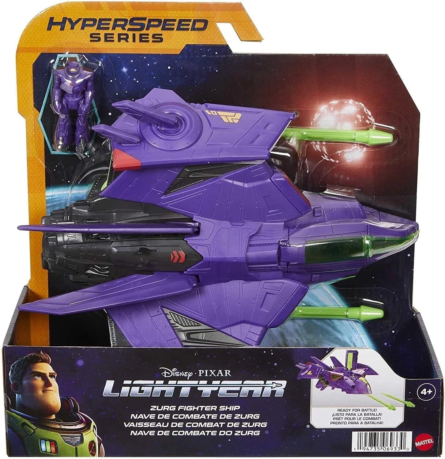 Disney Hyperspeed Series Zurg Fighter Ship Toy Story Plane Play