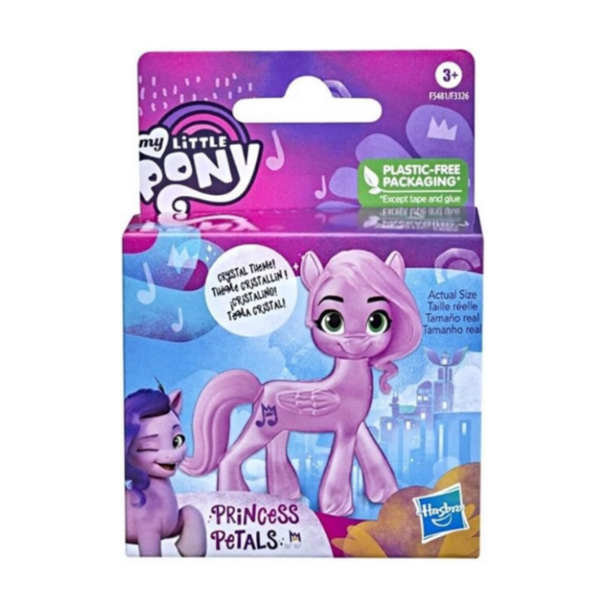 My Little Pony Princess Petals A New Generation 2 Inch Mini Crystal Pony Figure