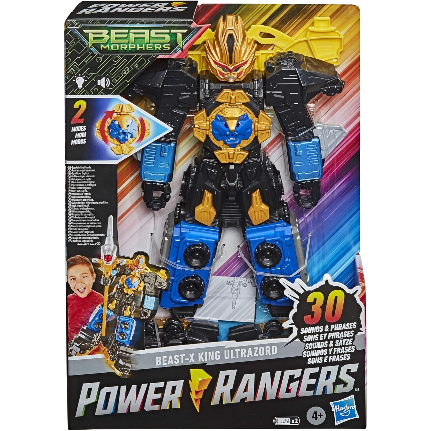 Power Rangers Beast Morphers Beast X King Ultrazord 12 Inch Talking Action Toy