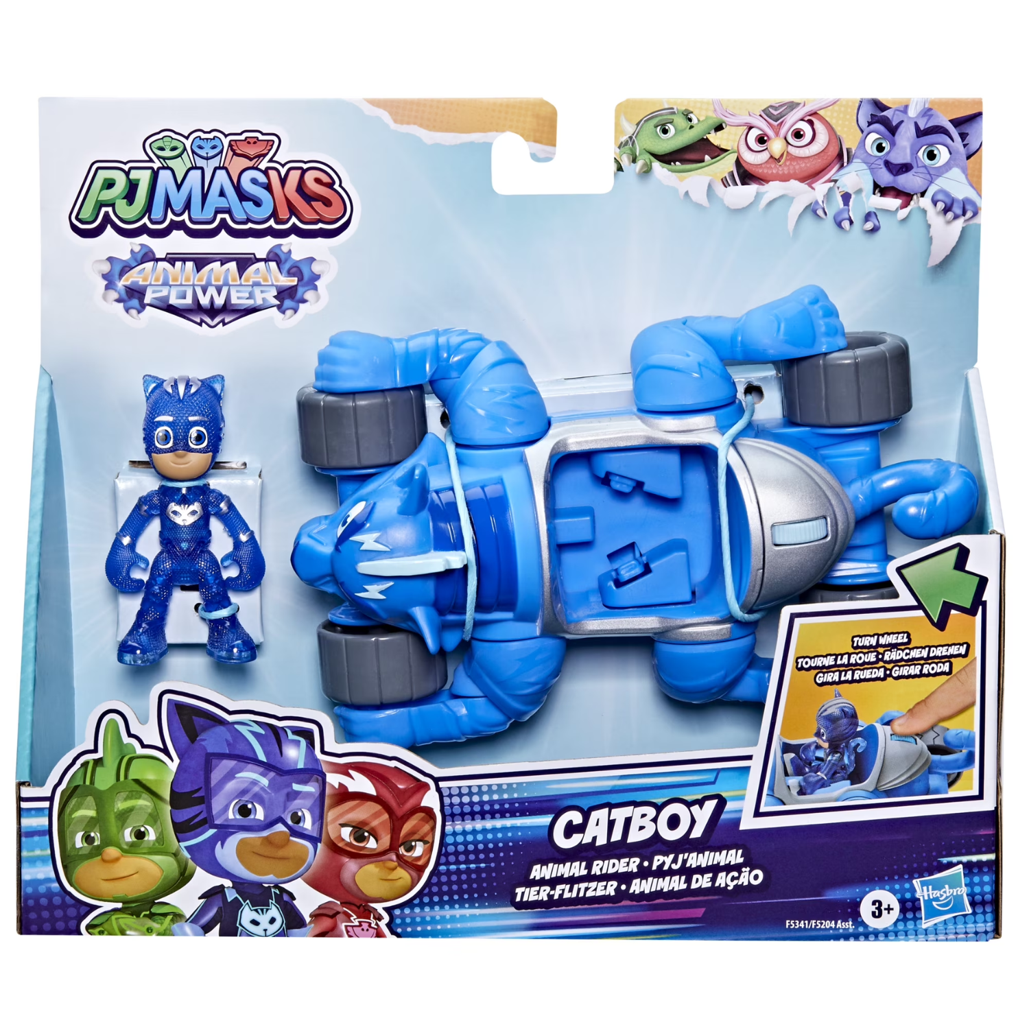 PJ Masks Catboy Animal Rider Vehicle New Toy Car Action Figure