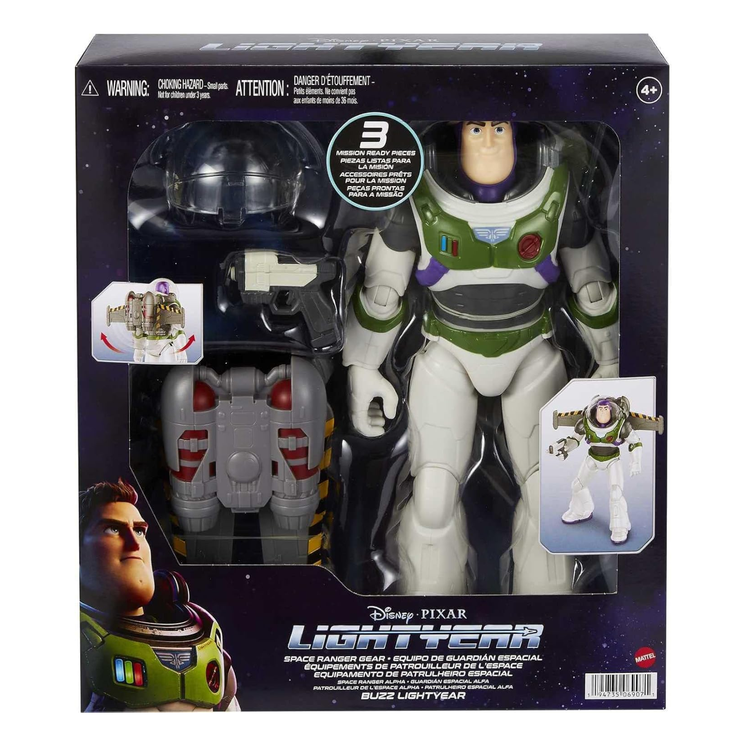 Disney Pixar Lightyear Buzz Lightyear 12" Action Figure with Jetpack and Blaster