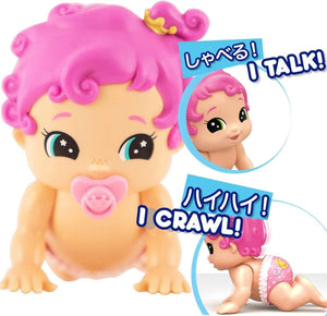 Little Live Babies Primmy Bizzy Bubs Clap Baby for Ages 5+ Toy Feeder Bottle