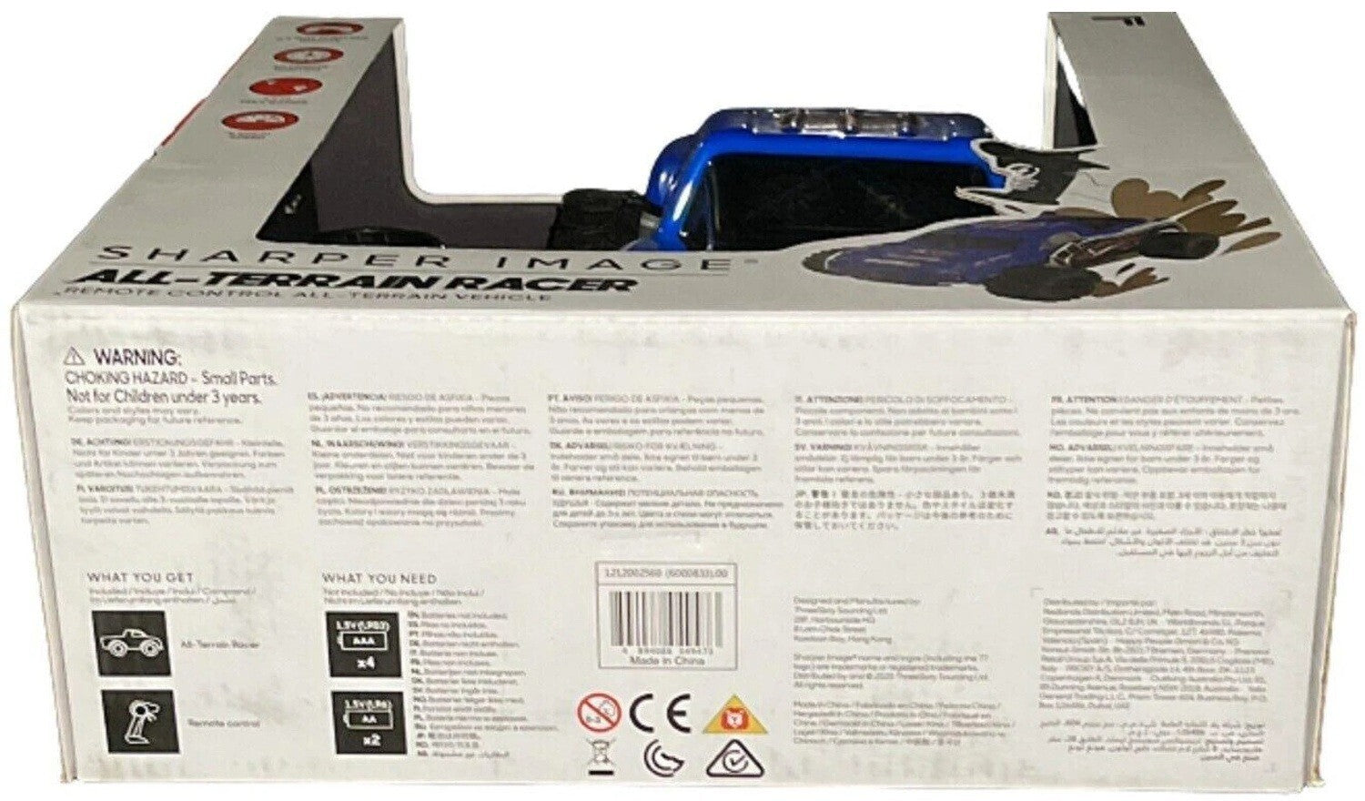 Sharper Image RC Terrain Blue Racer Toy Car for Ages 6+ Remote Control RC IR