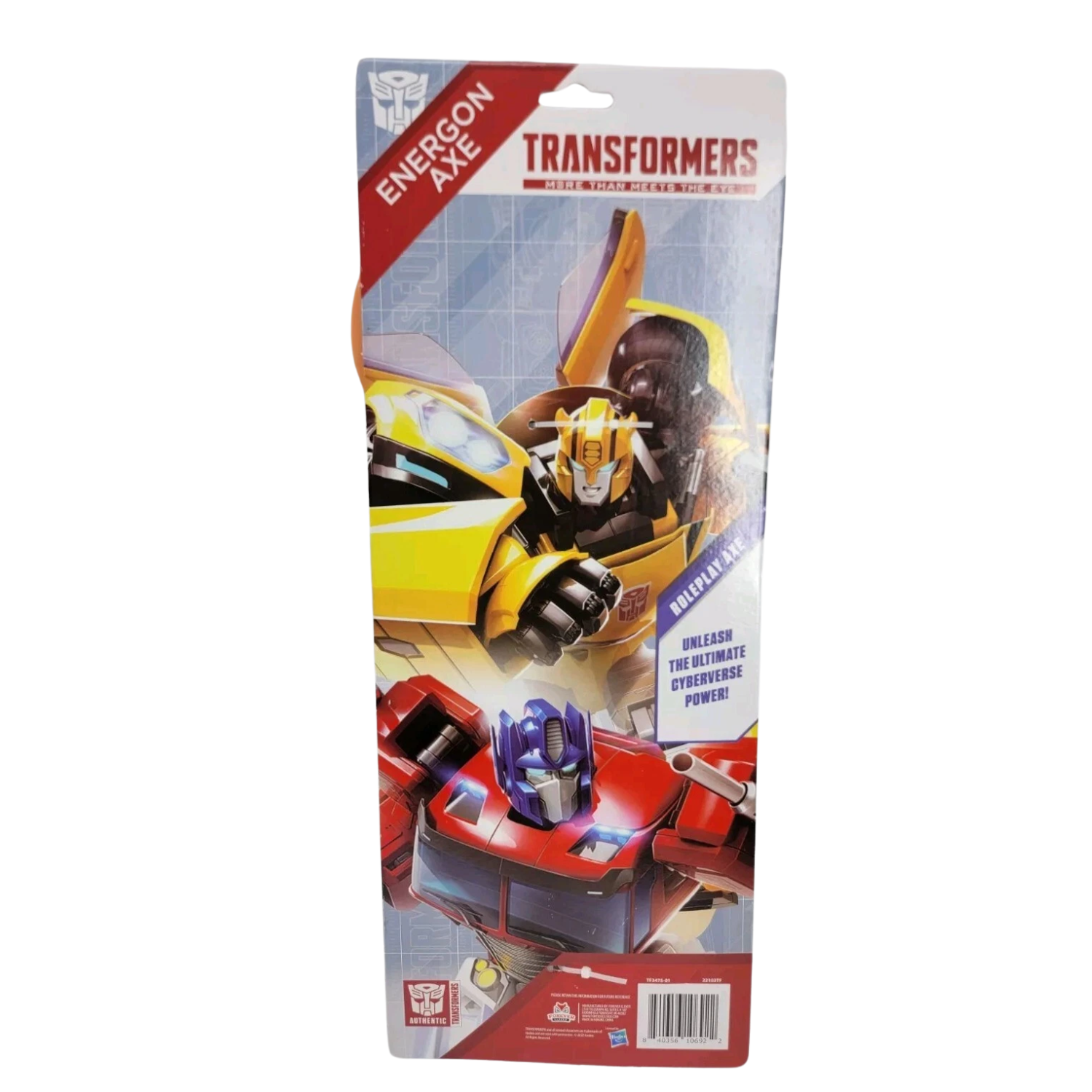 Transformers The Last Knight Optimus Prime Energon Axe Toy 18 " Role Play Weapon