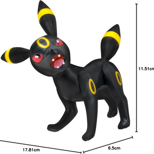 Battle Figure Pack Umbreon 5cm PVC Collectible Figure Toy for Kids Ages 4 +