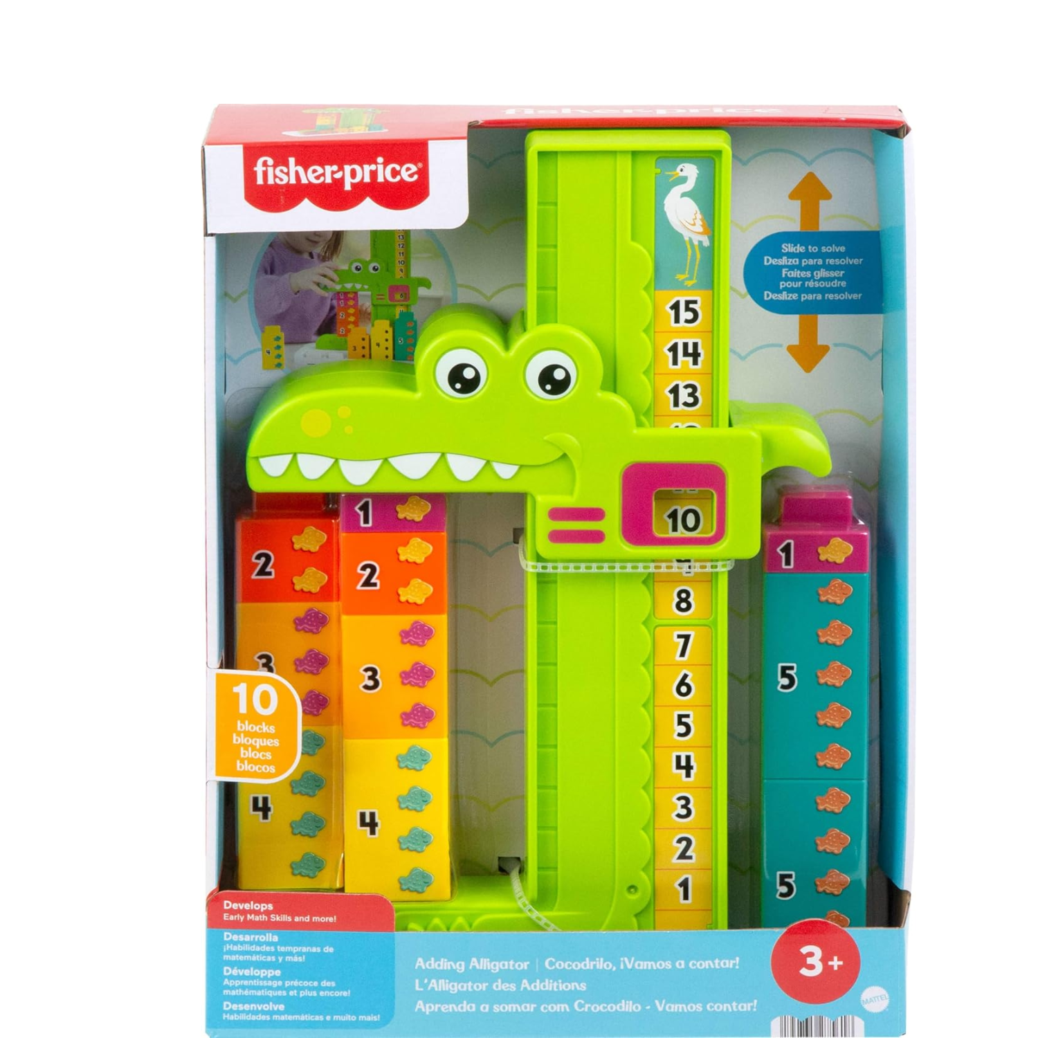 Fisher-Price Adding Alligator Counting Activity Preschool Learning Toy 10 Block