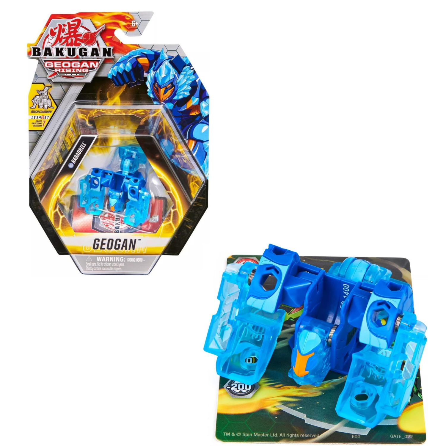 Bakugan Geogan Rising Aquos Babadrill Figure for Kids Age 6 Plus Part 5 of 7