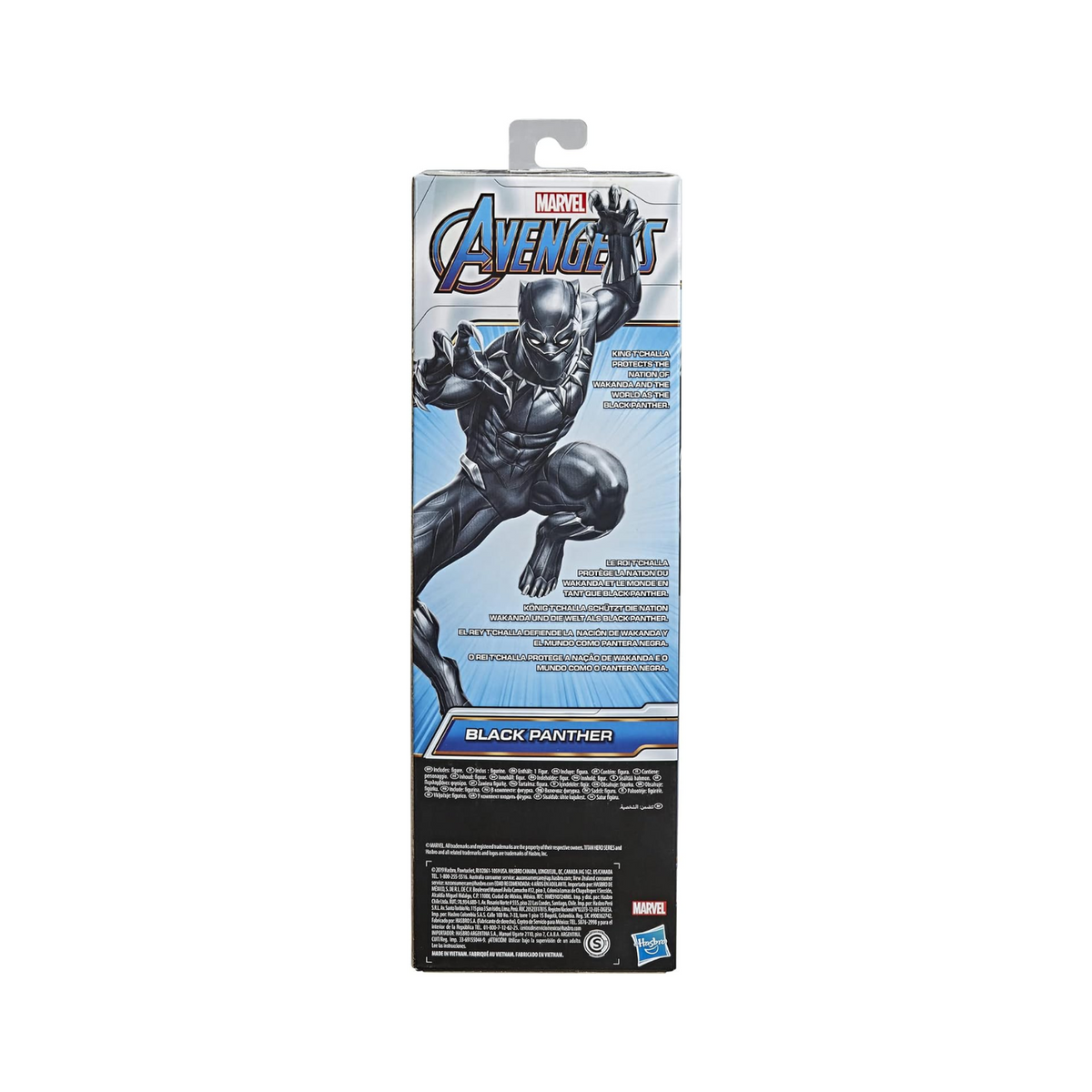 Endgame Titan Hero Series Black Panther 12 Inch Action Figure Spiderman Ironman