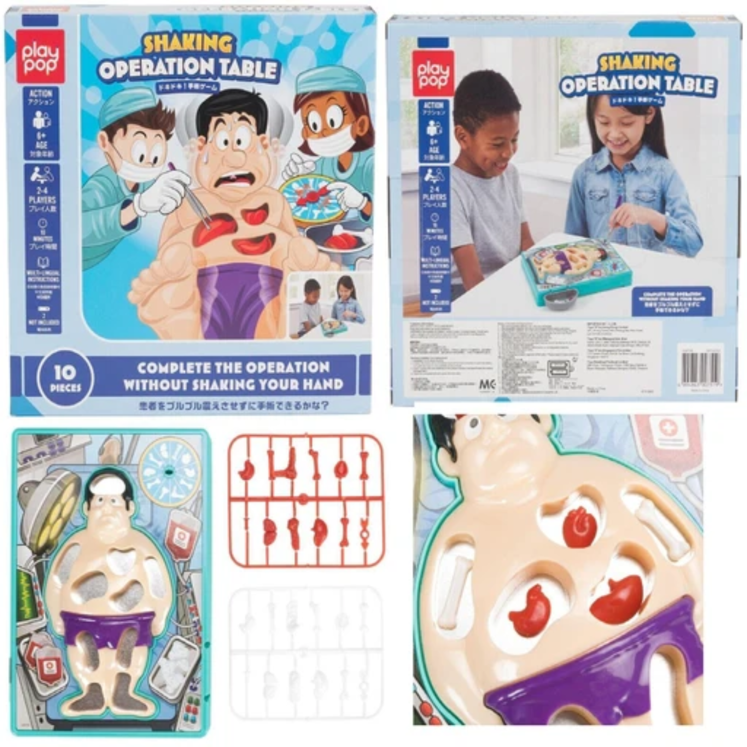 Play Pop Shaking Operation Table Complete Without Shaking Hand 2-4 Players