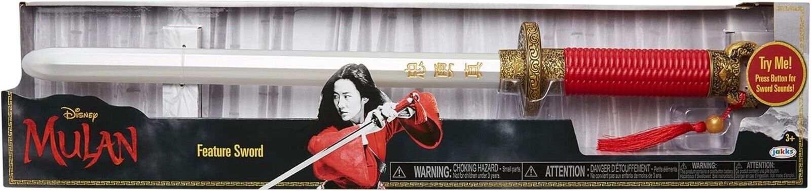 Disney Mulan 22" Feature Sword with Motion Sensor Activated Sounds New Toy