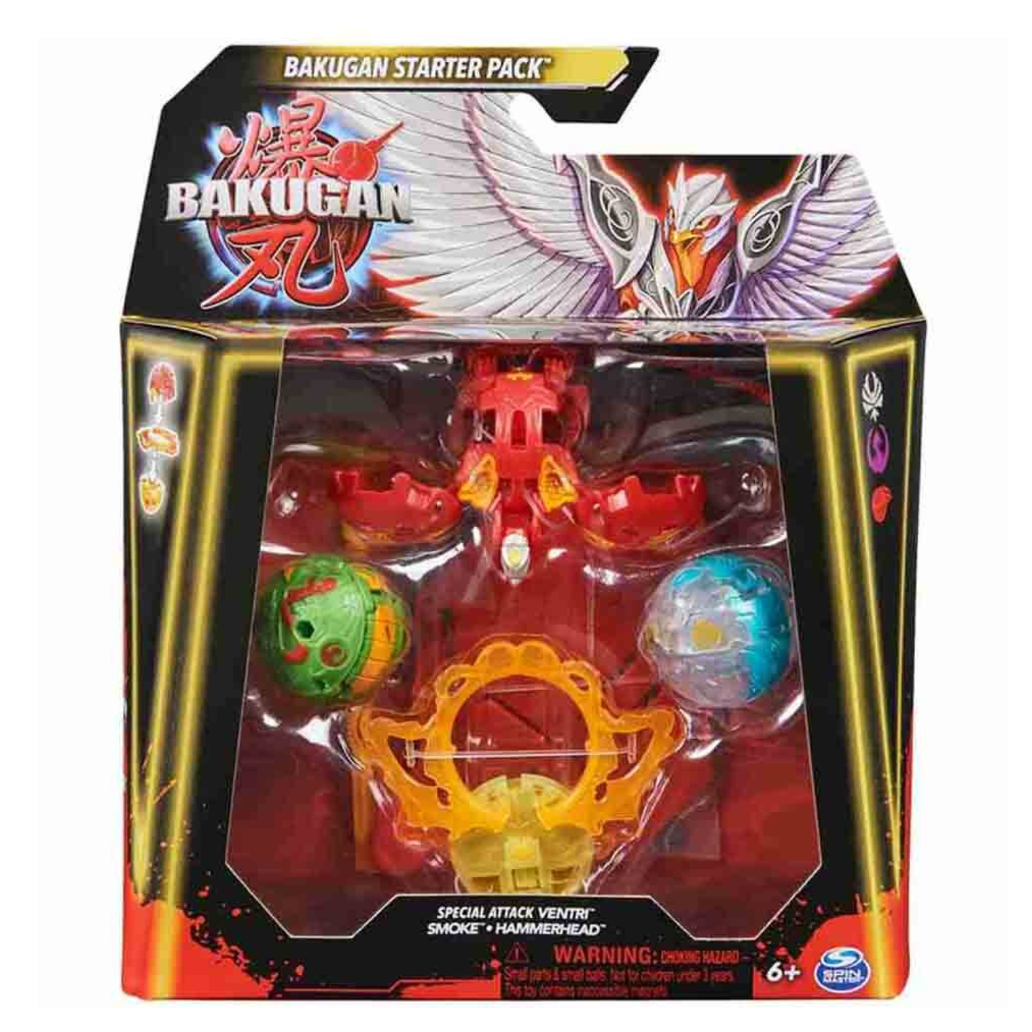 Bakugan Special Attack Ventri Smoke Hammerhead 3 Pack Spinning Battle Figre Play