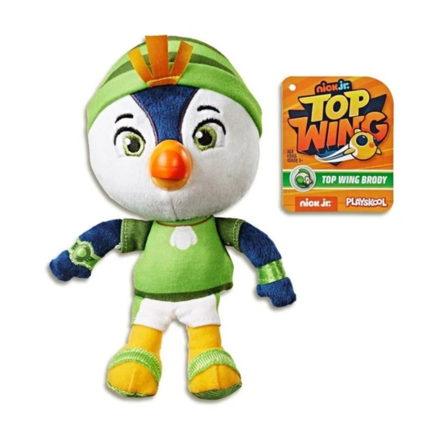 Playskool Top Wing 5 Inch-Brody-Basic Soft Plush Ages 3 Toy Plane Car Jet Pet