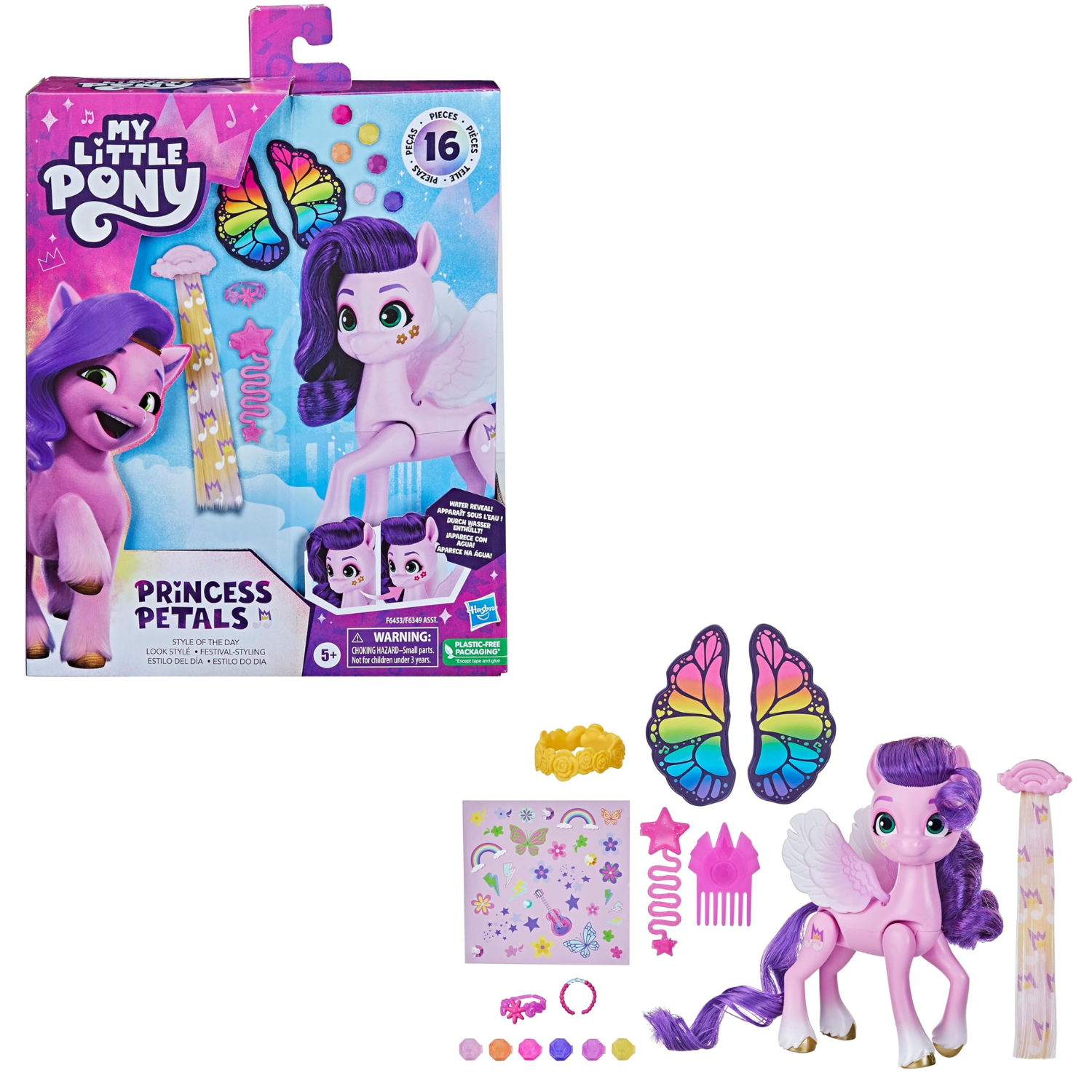 My Little Pony Princess Pipp Petals Style Of The Day 5.5 Inch Styling Doll Toy 5