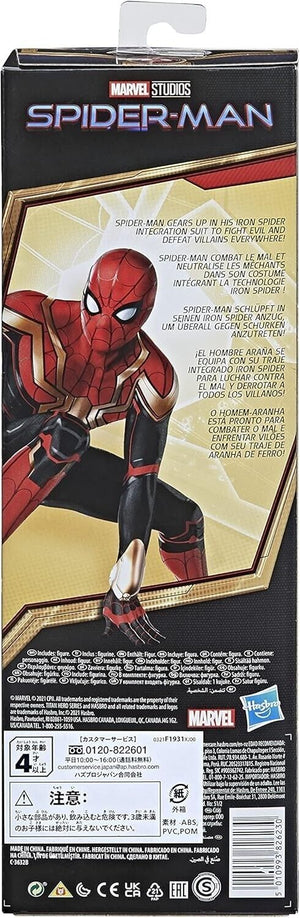 Marvel Spider-Man Iron Spider 30cm Action Figure Articulated Arms Age 4+ New Toy