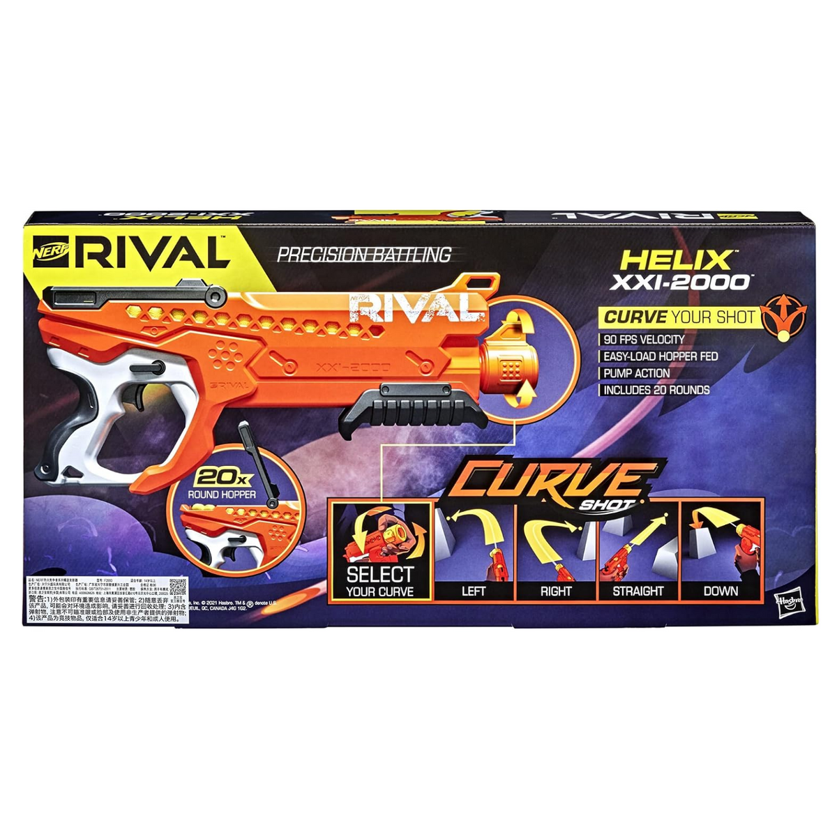 Nerf Rival Curve Shot Helix XXI-2000 Blaster New Toy With 12 Rounds