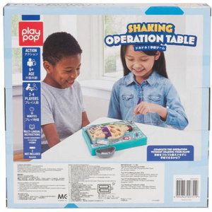Play Pop Shaking Operation Table Complete Without Shaking Hand 2-4 Players
