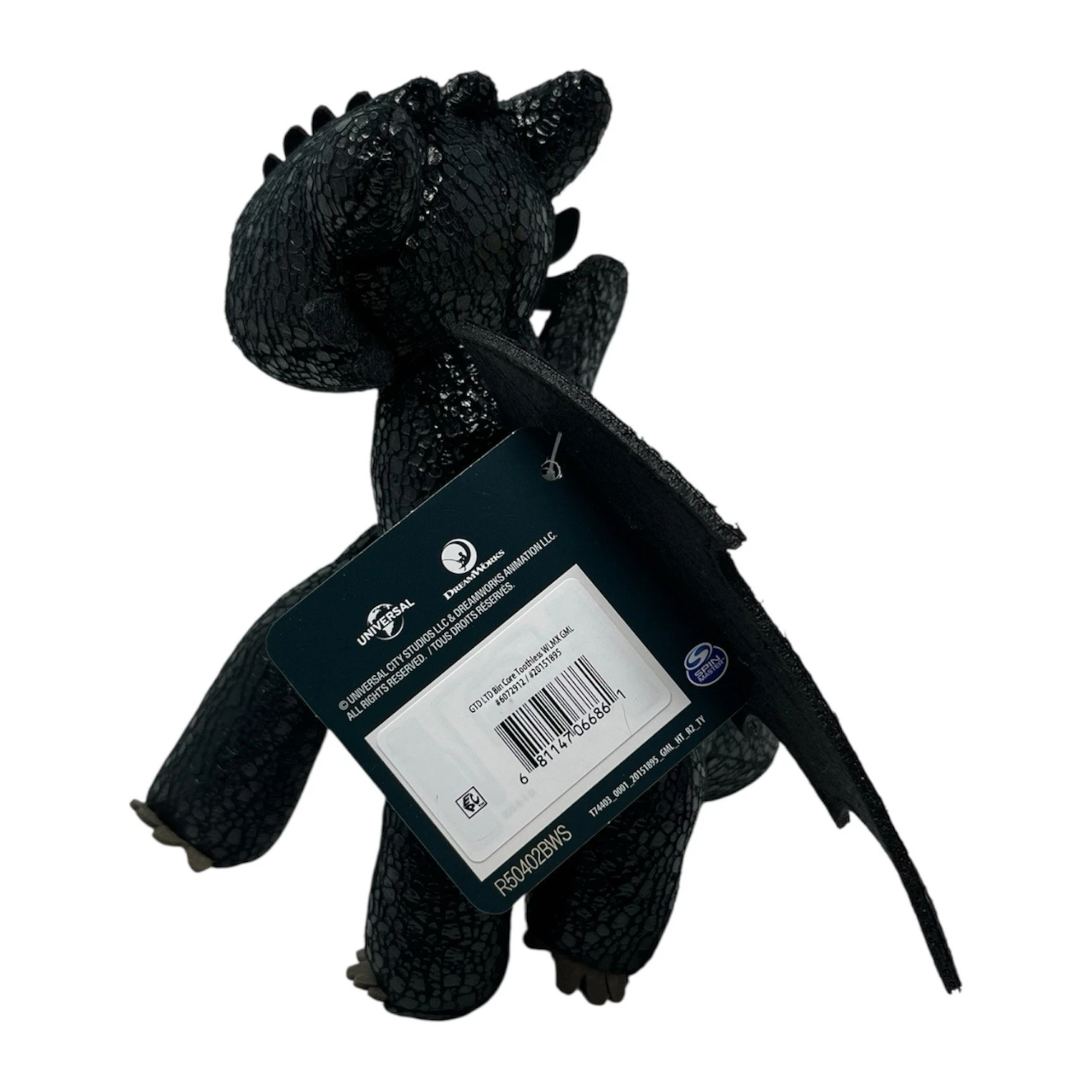 How To Train Your Dragon 20cm Toothless Plush Toy
