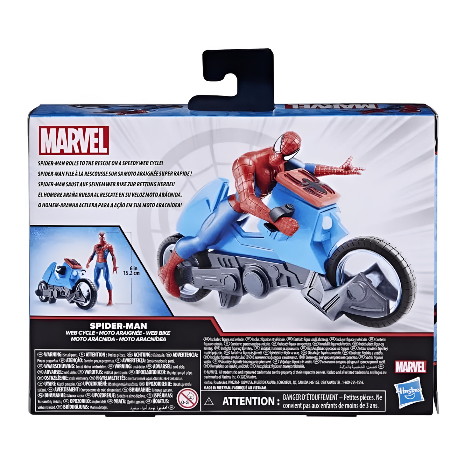 SpiderMan Web Cycle Action Figure with Motorcycle Toy 6" Superhero Set