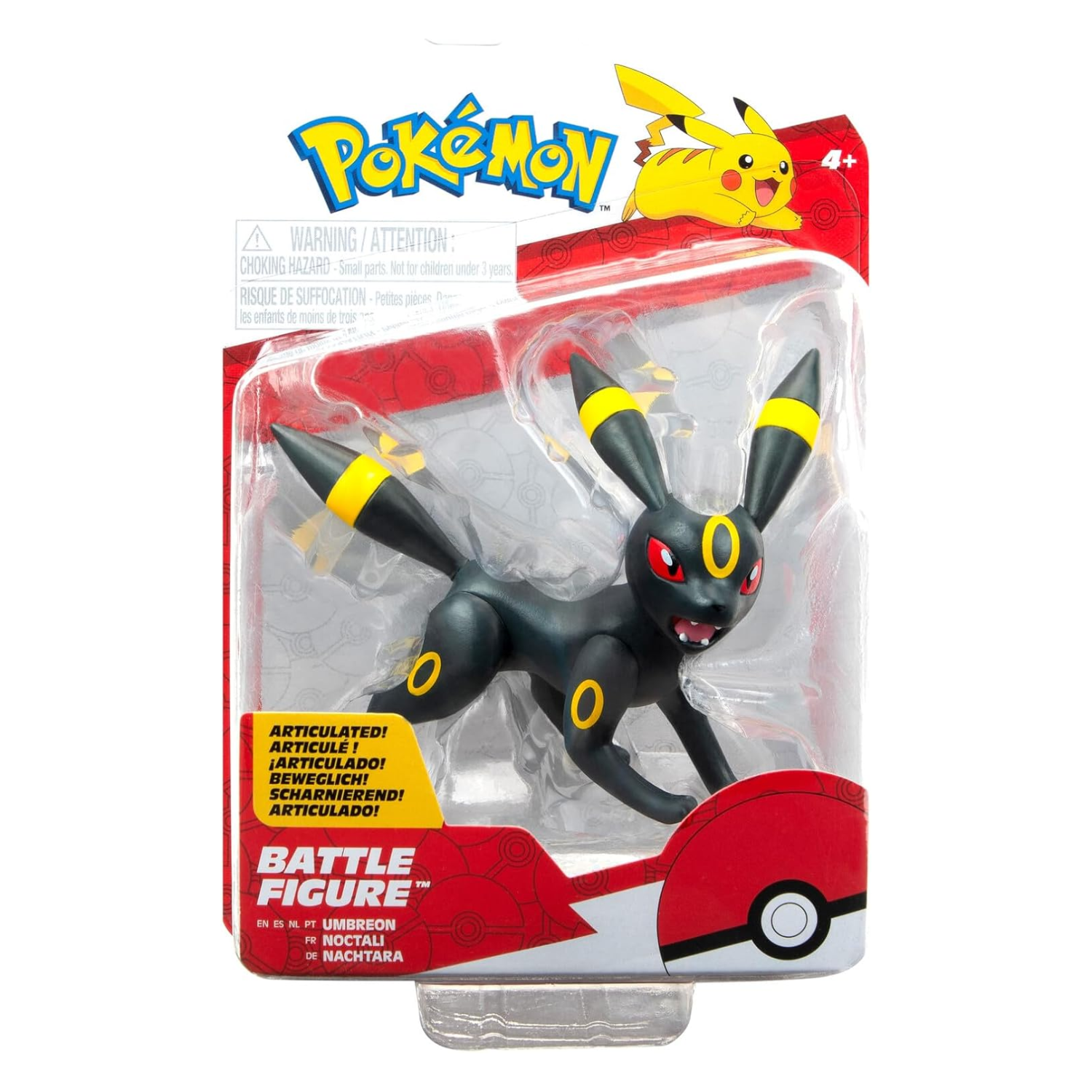 Battle Figure Pack Umbreon 5cm PVC Collectible Figure Toy for Kids Ages 4 +