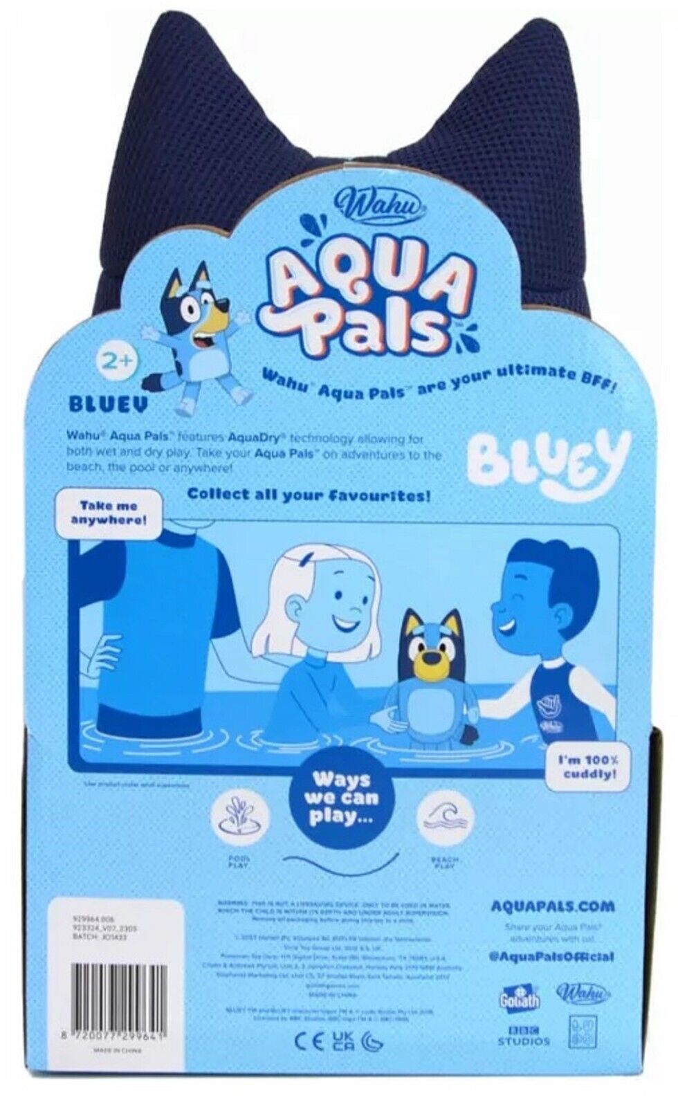 Wahu Bluey Aqua Pals Medium Soft Plush Water Play Ages 2+ New Toy Gift