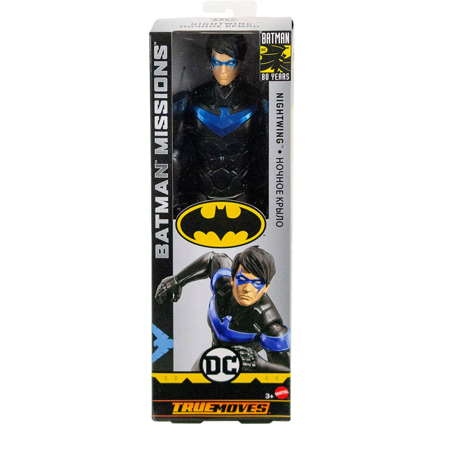 DC Comics-Nightwing Blue Shoes-Action Figure 12 Inch Preschool Toys
