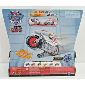 Paw Patrol Wildcat Moto Pups Deluxe Motorcycle Vehicle Pull Along Toy 3+