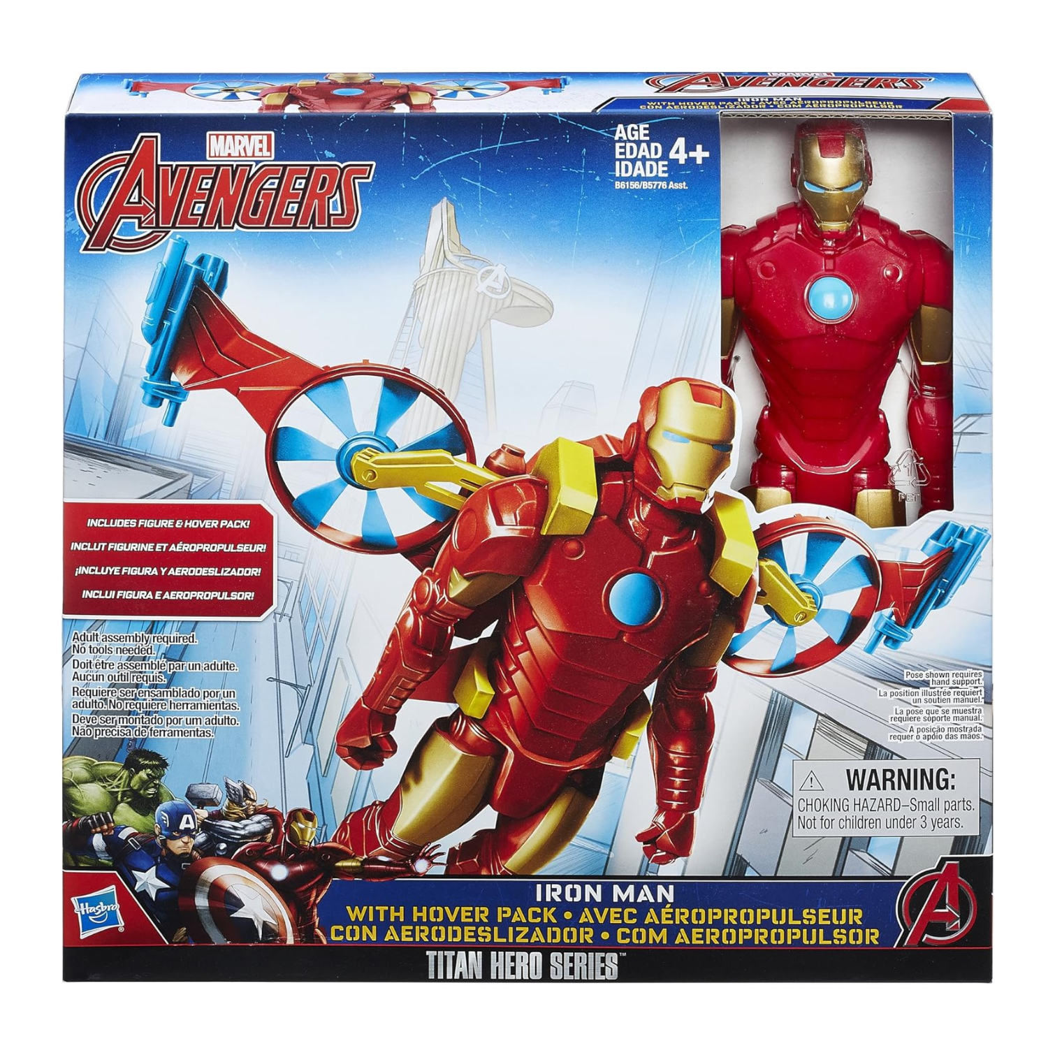 Titan Hero Iron Man 12 Inch Action Figure Hover Pack Superhero Toy 4+