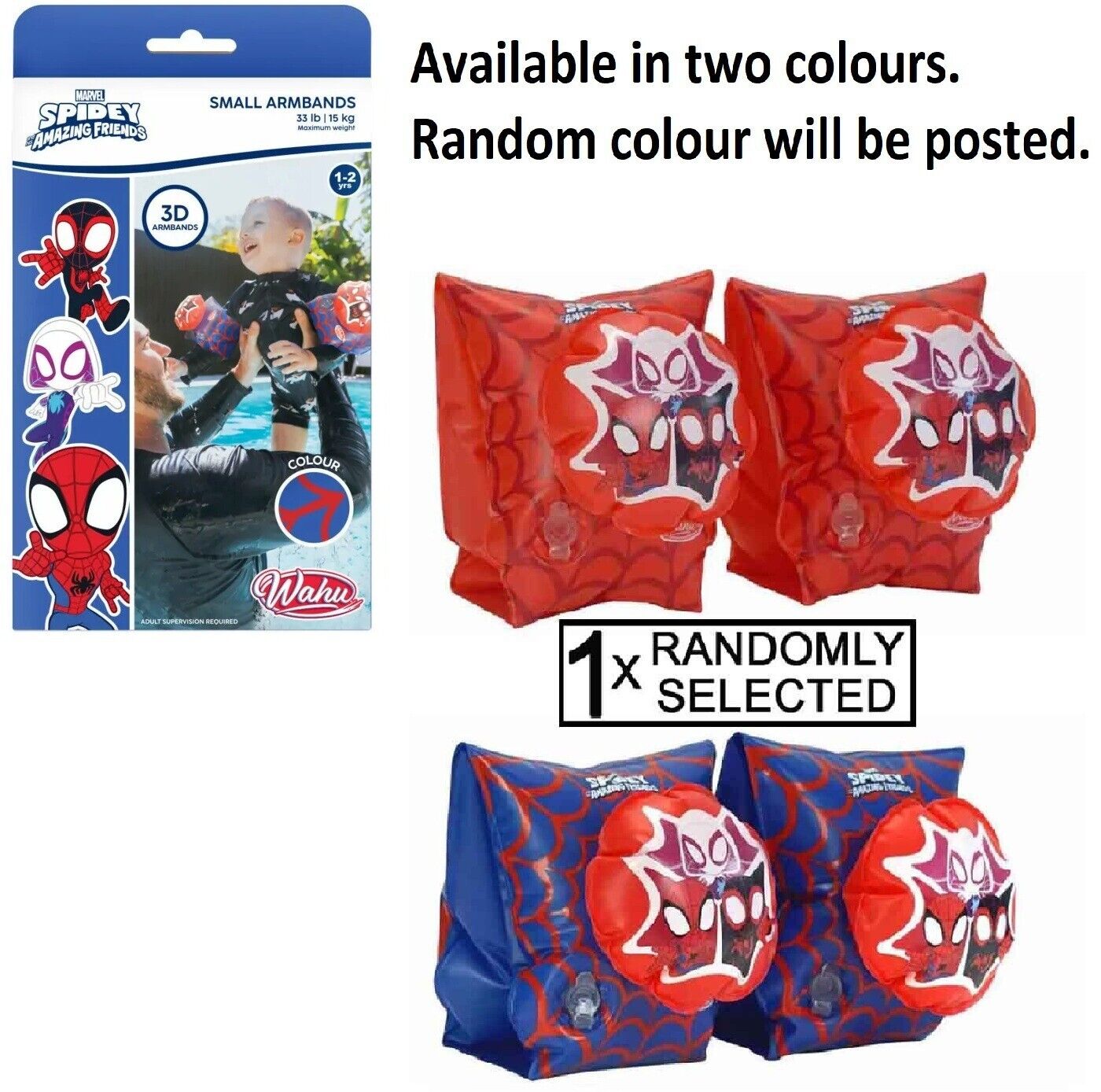 Wahu Arm Bands  Minnie Mickey Mouse Frozen Spidey Water Swim Play Swimming Gift