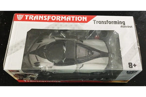 MZ Transforming 2339P Ages 8+ Toy IR RC Robot Pagani Car Truck Race Play Gift